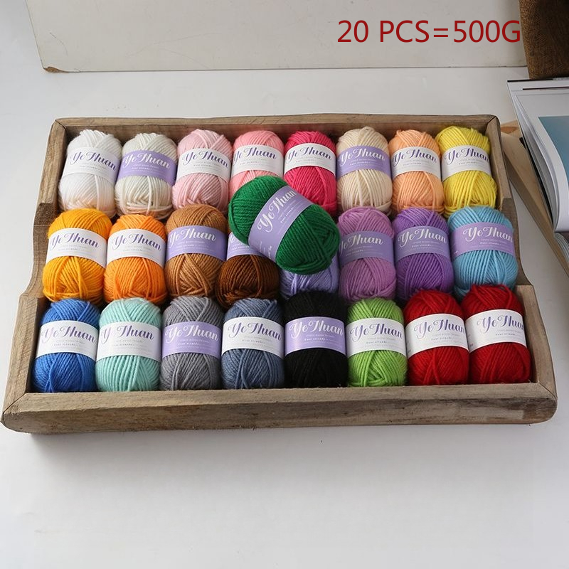 Repotting Mat - 20 PCS 500g หนานุ่มถักเส้นด้ายสําหรับ DIY หมวกตุ๊กตากระเป๋าพรมเสื้อกันหนาวโครเชต์