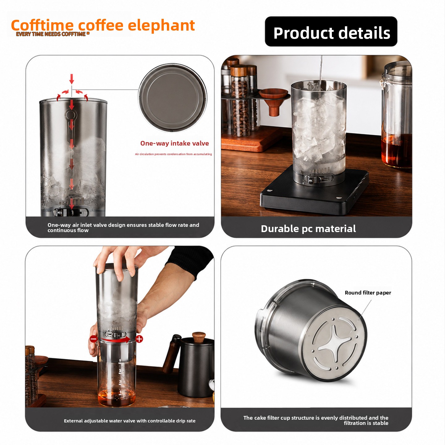 เครื่องชงกาแฟสกัดเย็นขนาด 450  - Pothos บทวิจารณ์และราคา