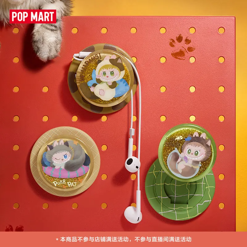 POPMART Labubu THE MONSTERS รุ - Monstera บทวิจารณ์และราคา