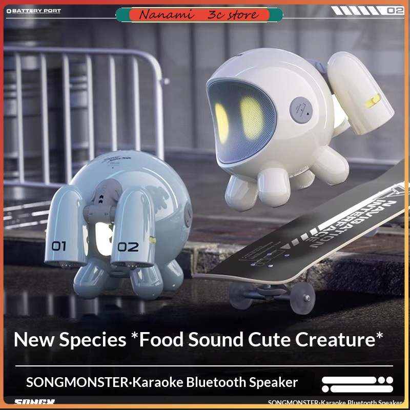 ลำโพงบลูทูธ SONGX Audio แบบคู่ - Monstera บทวิจารณ์และราคา